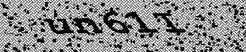 An error has occurred while getting captcha image