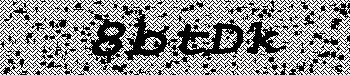 An error has occurred while getting captcha image