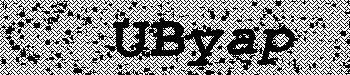 An error has occurred while getting captcha image