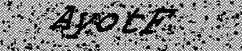 An error has occurred while getting captcha image